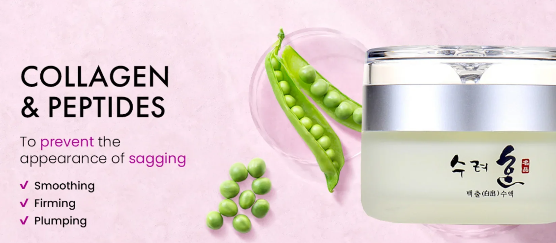 Crème Visage au Collagène 50g – Soin Hydratant Repulpant Jour & Nuit aux Peptides, Cosmétique Coréen Anti-Âge