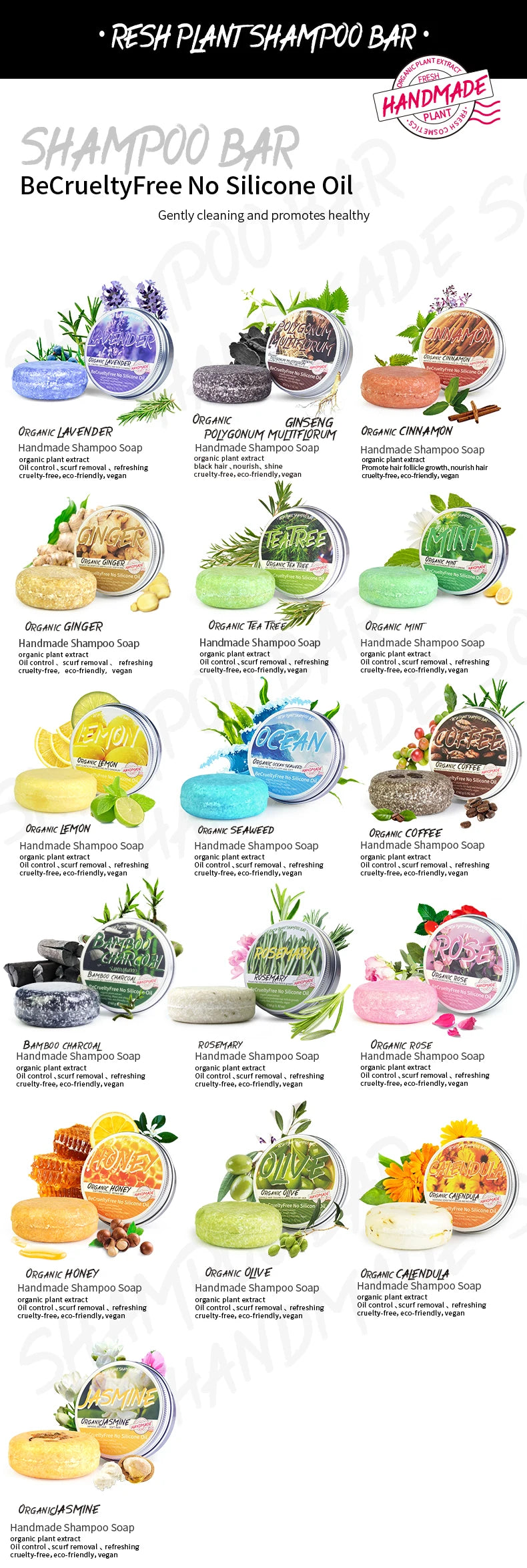 Shampoing Végétal à l’Huile Essentielle d’Arbre à Thé – Pureté, Fraîcheur & Force