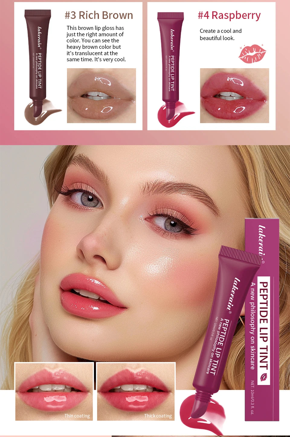 Huile à Lèvres Miroir 10ml - Multichoix