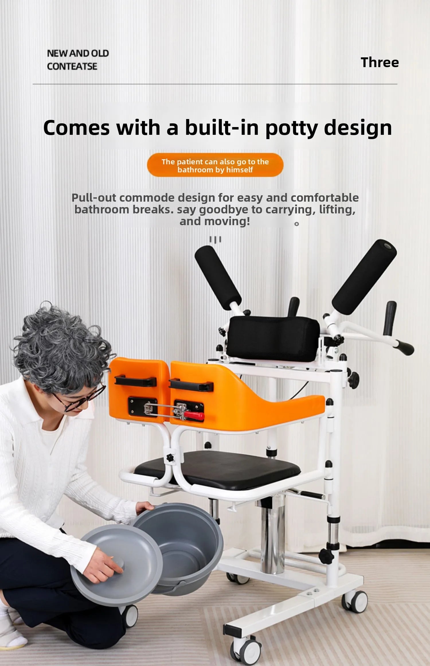 Chaise Hydraulique de Transfert d'ascenseur Patient W/180 ° Bac de lit à Siège Fendu