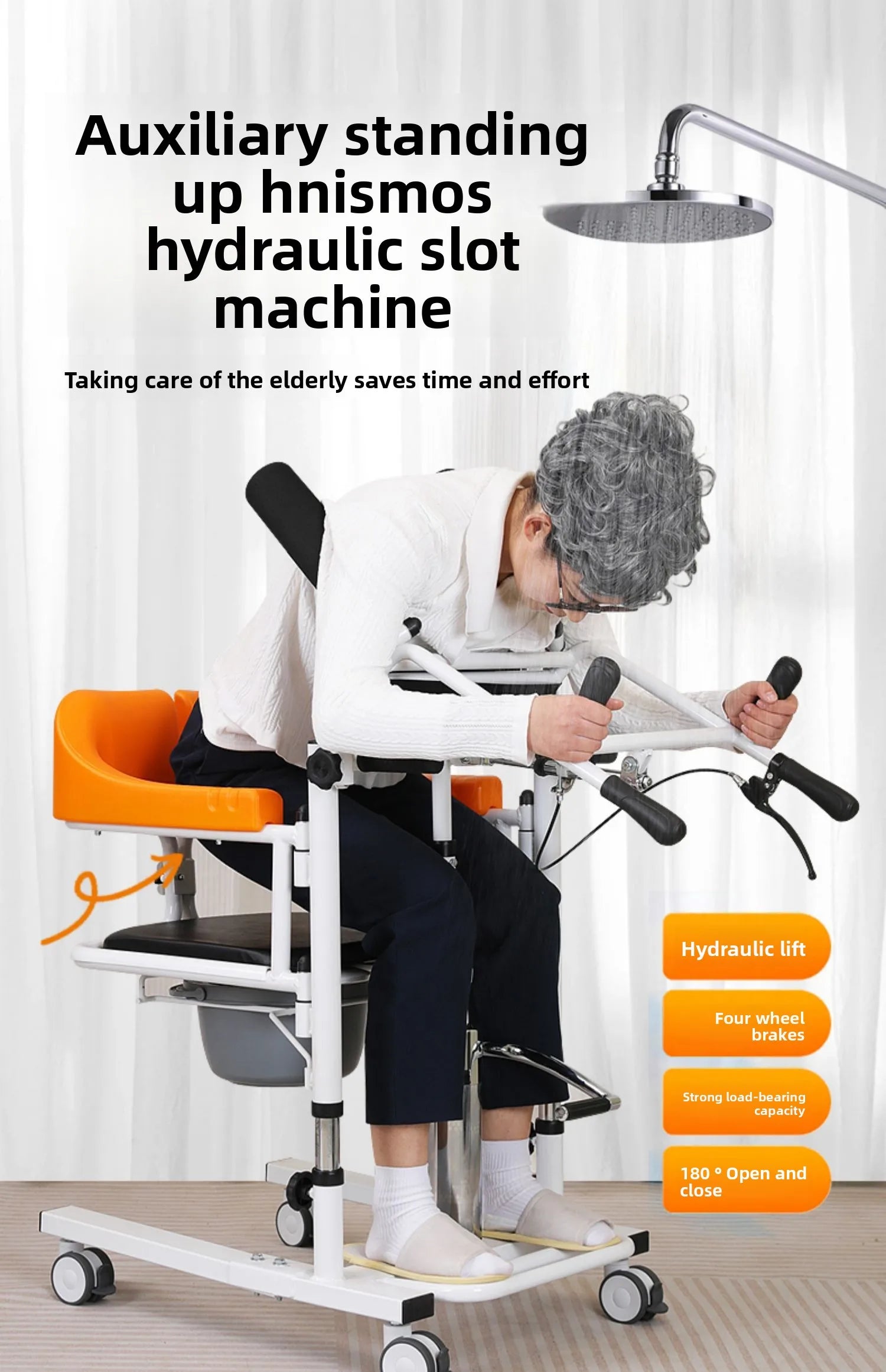 Chaise Hydraulique de Transfert d'ascenseur Patient W/180 ° Bac de lit à Siège Fendu