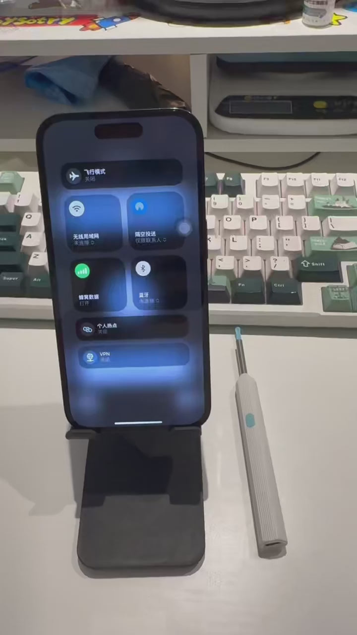 Nettoyeur Visuel de Cire d’Oreille avec Caméra – Kit de Soins Intelligent